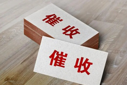 判断民间借贷合同无效的标准有哪些