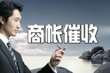 信用卡逾期8月病后无力偿还，如何迅速解决困境？